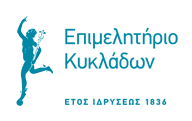 epimelitirio-kykladon-logo-el