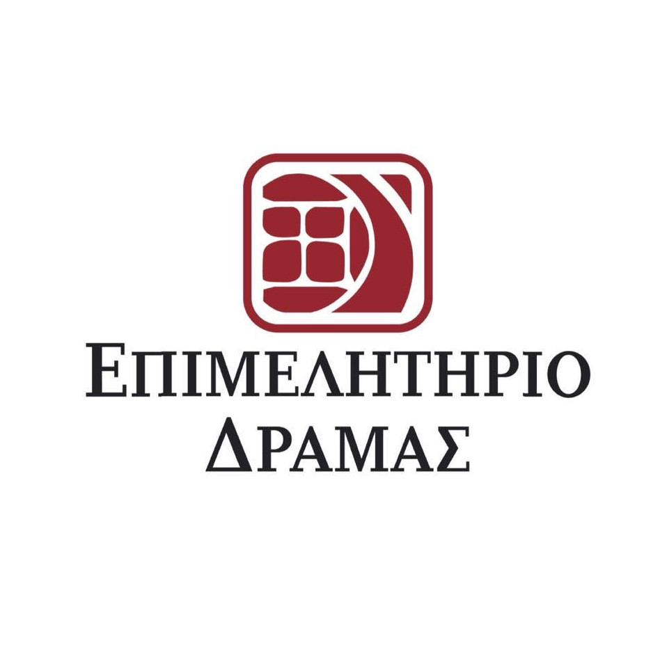 ΑΝΑΚΟΙΝΩΣΗ για ΚΥΡΩΣΗ -ΕΚΘΕΣΗ ΠΡΟΣΩΡ ΕΚΛΟΓ ΚΑΤΑΛΟΓΩΝ 16.10.2024