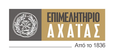 ΕΝΤΥΠΑ υποψηφιότητας, υπεύθ. δήλωσης, υπόδειξης εκπροσώπων για τις επικείμενες επιμελητηριακές εκλογές.